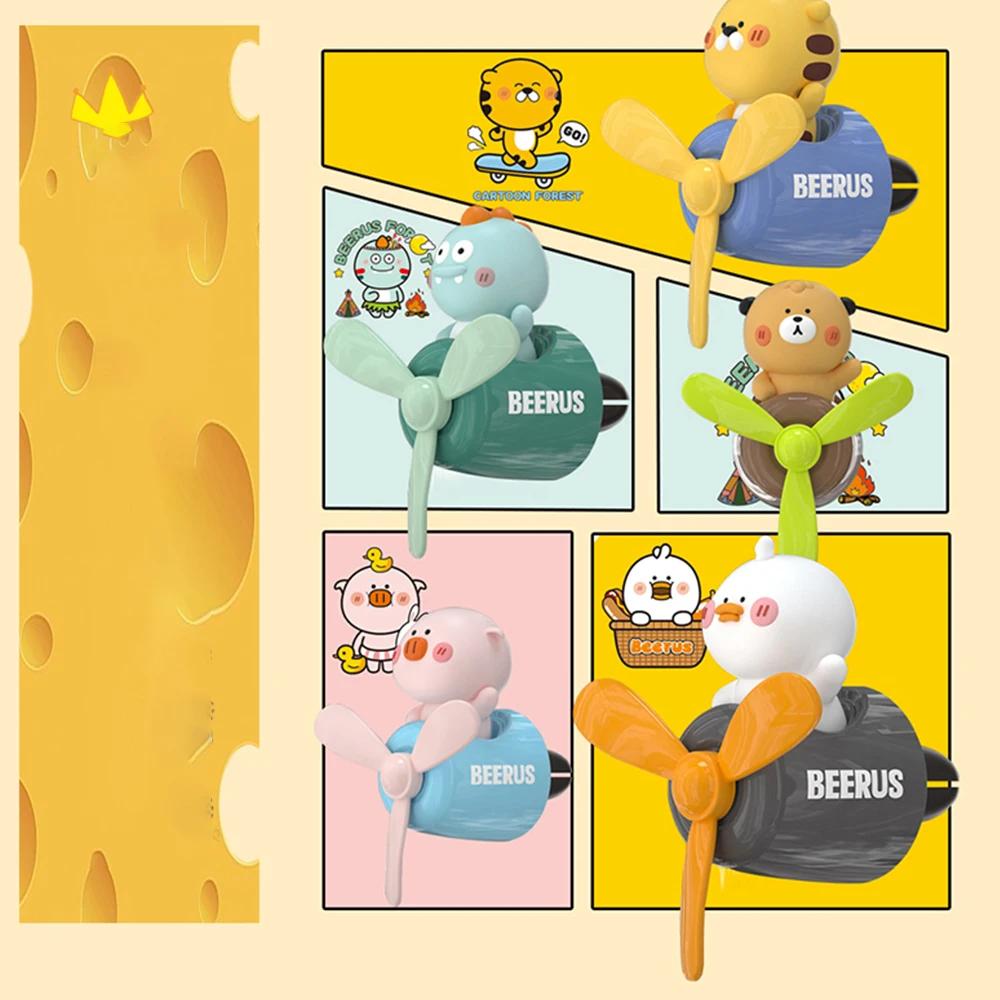 Новый автомобильный освежитель воздуха для кошек и собак Пилот вращающийся пропеллерный выход ароматизатор салонный парфюм диффузор автомобильные аксессуары освежители воздуха