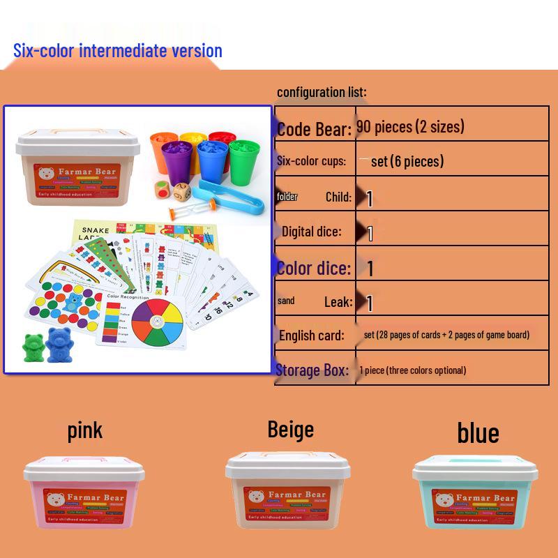 Маленький медвежонок Монтессори математическая игрушка: Радужный сортер и счетный материал