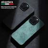 Безрамочный Тонкий Чехол из Алькантары для iPhone 16 Pro Max 16 Plus 15 Pro 14 13, Жесткий Чехол из Искусственной Замши, Как у Суперкара