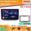 Для Skoda Fabia 2 2007-2014 Автомобильный Радиоприемник Android Мультимедиа Видео Плеер GPS Навигация Carplay Сенсорный Экран Авто Видео Стерео Wifi