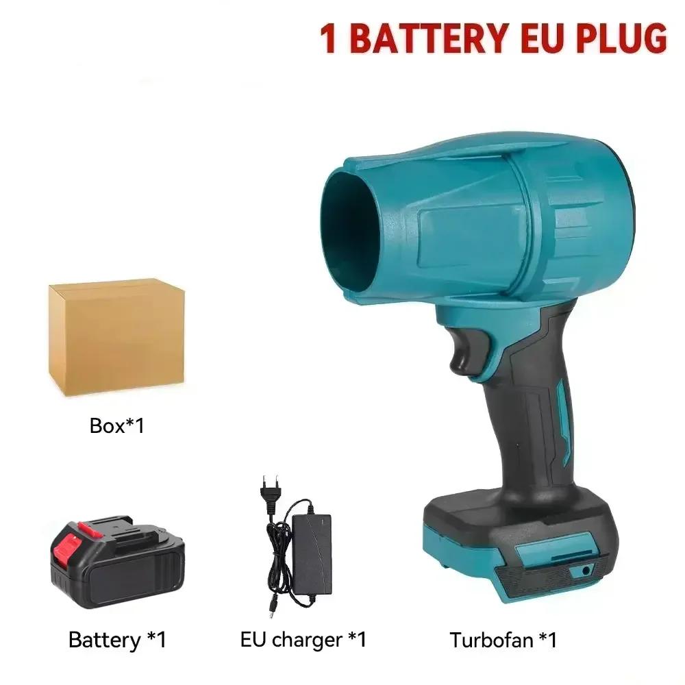 Воздуходувка портативная мощная турбовентиляторная воздуходувка для Makita 18 В аккумулятор беспроводной ручной вентилятор для мойки автомобиля воздушный пистолет сушилка