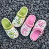 New Indoor Home Cartoon Anti-slip Crocs for Women's Shoes with A Feeling of Stepping On Feces