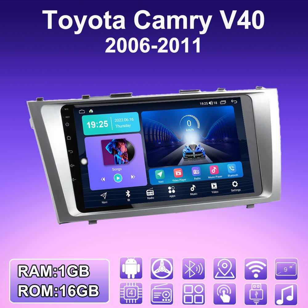 2 DIN Android Carplay автомобильное радио для Toyota Camry V40 2006-2011 мультимедийный проигрыватель головное устройство стерео GPS навигация BT WIFI 2+32 ГБ