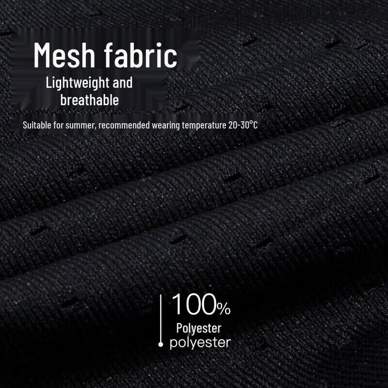 Jordan Мужские спортивные шорты Dri-FIT с контрастной полосой, быстросохнущие