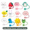 12Pcs Cute Cups Straw Accessories Silicone Straw Caps Straw Covers Toppers Reusable Straw Tips Protectors