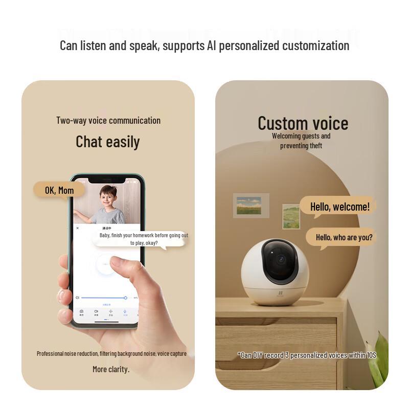 EZVIZ Smart Home Security Camera (CN version)