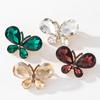 Корейский стиль, стеклянная брошь со стразами и бабочками, декоративная булавка для пальто, аксессуары для одежды из сплава животных, PD821