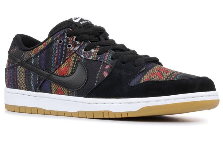 Nike Sb Dunk Low Premium Qs 'Hacky Sack' 504750-901