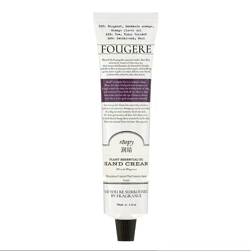 Roopy Botanical Fragrance Hand Cream - Melting Snow