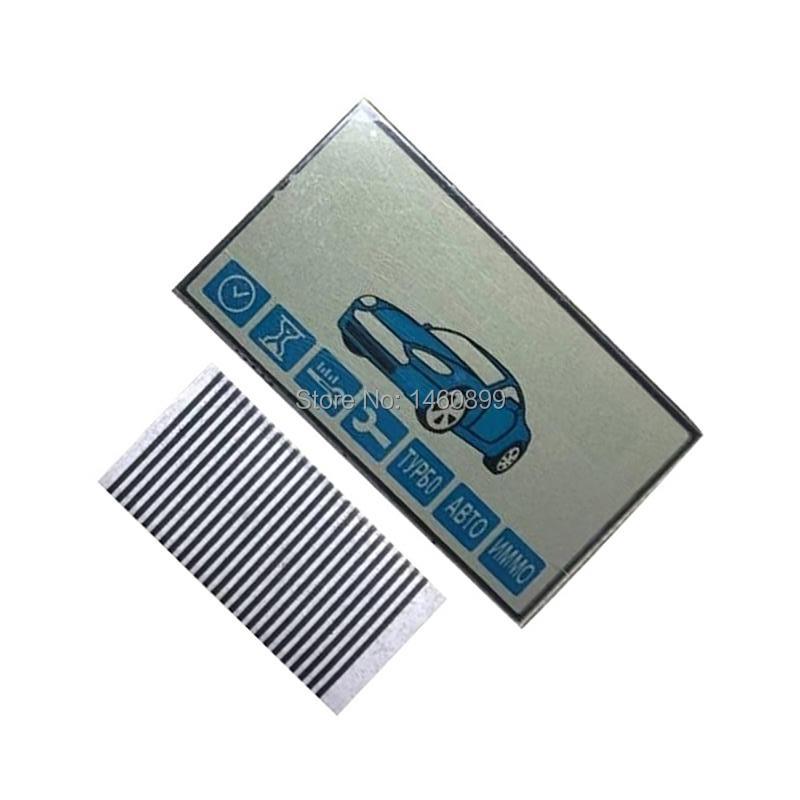 Гибкий шлейф экрана LCD с полосками "зебра" для Starline A93 E90 E91 E95 E60 E65 E85 B92 B94 LCD Брелок Пульт Дистанционного Управления Ключ