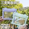Oblique span mobile phone waterproof bag drifting touch screen sealed bag camera airbag waterproof bag cosmetic storage bag free shipping