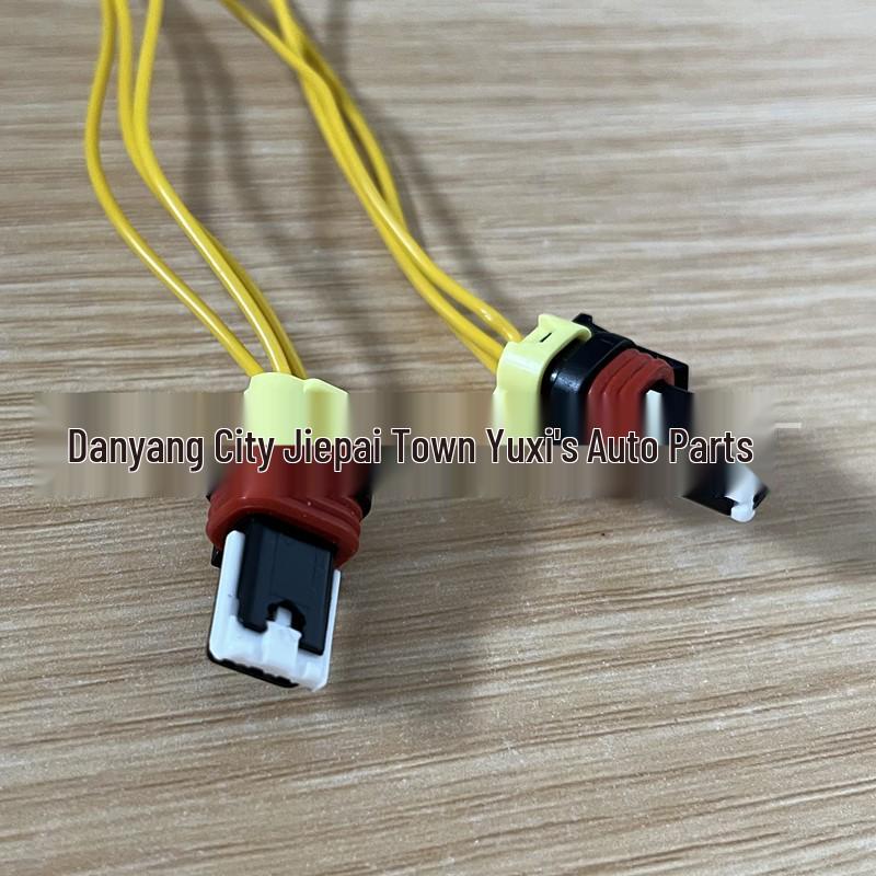 BYD Мотор регулировки фары ближнего света Разъем Автоаксессуары