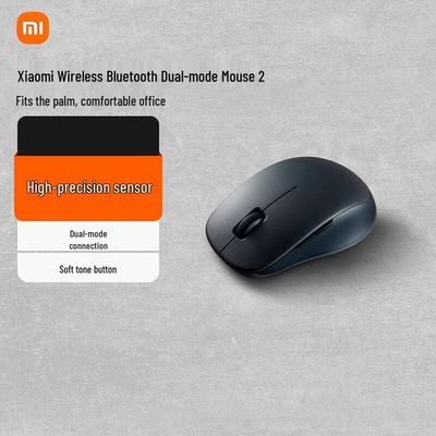 Беспроводная Bluetooth мышь двойного режима Xiaomi 2