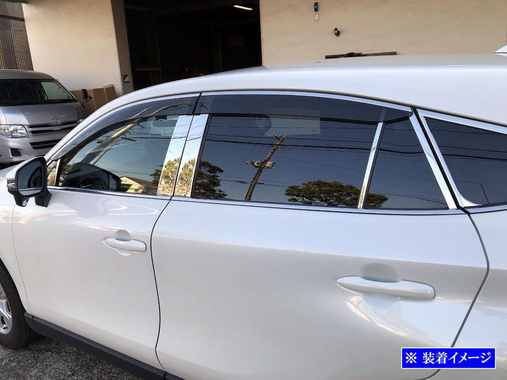 BRIGHTZ Stainless Steel Pillar Panels with Visor for Toyota Harrier Hybrid for and Harrier Hybrids Ultra-Mirror AXUH80/AXUH85 (PIL-SIL-436), 14-Piece