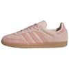 Samba OG Wonder Mauve Женские кроссовки Розовый Wonder-Quartz Gum-3 JR8874