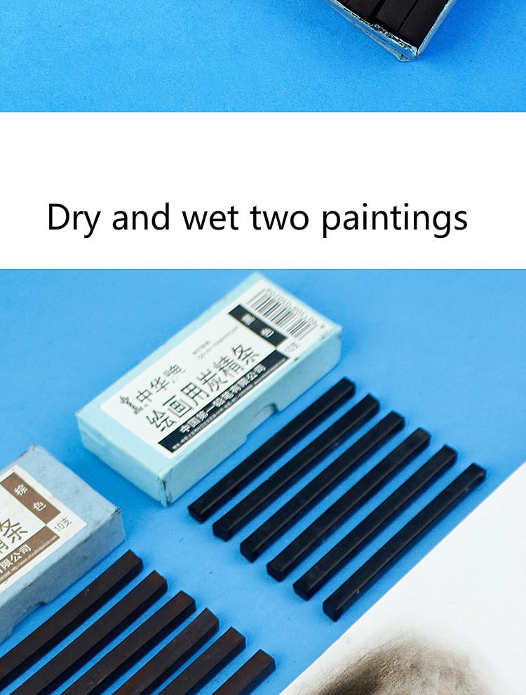Black Charcoal Bar Brown Charcoal Water Soluble Charcoal Pencil Design Type Drawing Sketch Pencil Sketch Painting Supplies