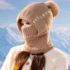 Шапка Женская Осень и Зима Новая Шапка-Шарф-Маска Ветрозащита Защита Ушей Велоспорт Шапка-Пуловер Вязаная Теплая Шерстяная Шапка