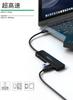 Dockteck USB Type C Хаб Type C 4K 60 Гц Порт HDMI 100 Вт Порт PD 2 порта USB со слотом для карт Адаптер Совместим с MacBook iPad 6-в-1 3.0 SD/TF Type-C