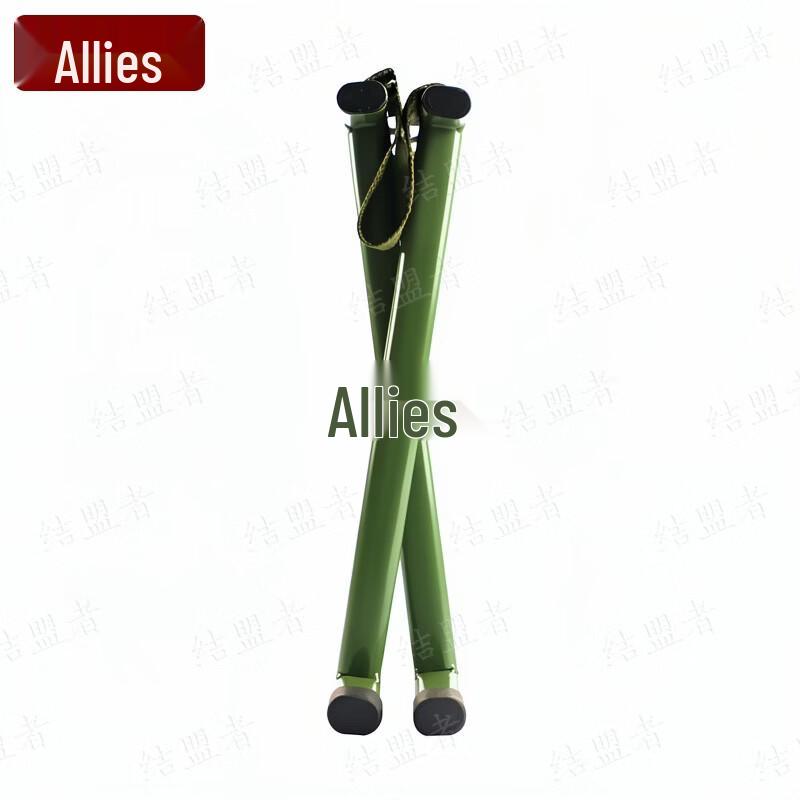 Outdoor Foldable Fishing Stool