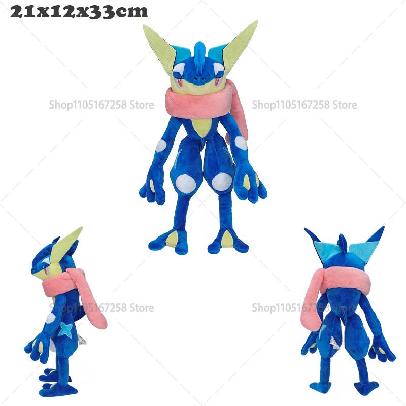 soft Plush Shiny Charizard Ho-Oh Shiny Riolu Sprigatito Galarian Ponyta Raichu Anime Stuffed Toy Doll Gift for Children