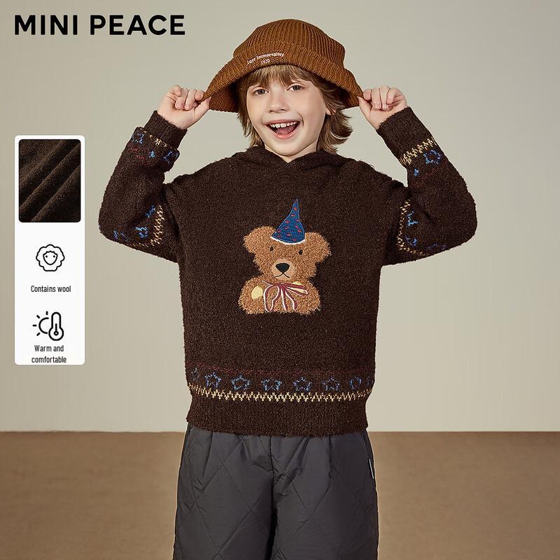 Детский худи MiniPeace с принтом животных