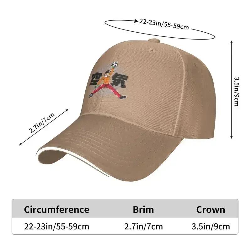 Classic Captain Tsubasa Manga Soccer Anime Football Baseball Cap Women Men Breathable Dad Hat Performance