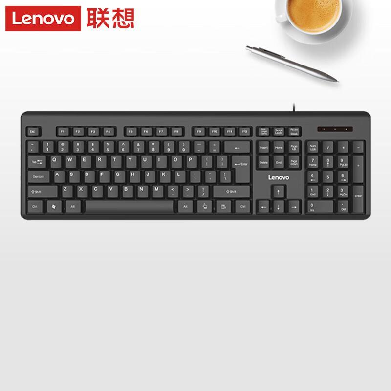 Lenovo K4800S Wired Keyboard