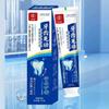 120g Repair Toothpaste Stop Teeth Bleeding Swelling Aching of Gum Prevent Tooth Decay Safe Remove Stain Deep Cleaning Whiten Adult Toothpaste