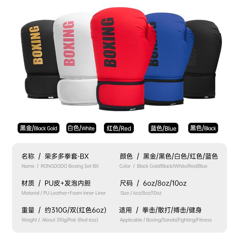 Boxing Gloves Set With Punching Mitts Kick Pads Adults Kids Training MMA Muay Thai Sparring Gear