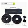 SilicaGrip Silicone Bar Tape High Grip for Road Bike Gravel Cyclocross