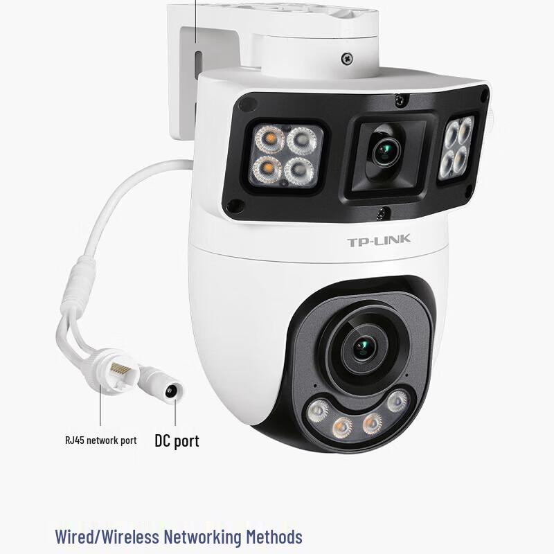 TP-LINK Outdoor 6MP Wi-Fi Surveillance Camera TL-IPC6129X-A4