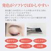 eyebrow pencil color pencil b4 dark gray sharpener set  pencil eyebrow pencil eyebrow gray with brush  [seda]