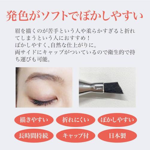 eyebrow pencil color pencil b4 dark gray sharpener set  pencil eyebrow pencil eyebrow gray with brush  [seda]