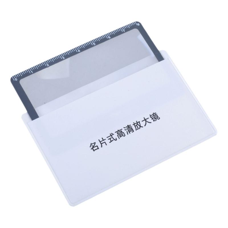 5Pcs 3x Magnifier for Reading Credit Card Size Pocket Magnifier Magnifying Cards for Wallet Portable Magnifier for Read