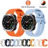 Silicone Strap for Samsung Galaxy Watch Ultra 47mm No Gap Sport Breathable Waterproof Bracelet for Galaxy Watch Ultra 47mm Strap