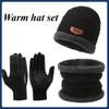 Helmet and Hat Set for Motorcycles, Windproof and Warm In Winter