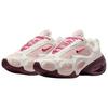 Nike Кроссовки для бега Air Max Muse из ткани Женские Бежево-розовые IQ1152-666