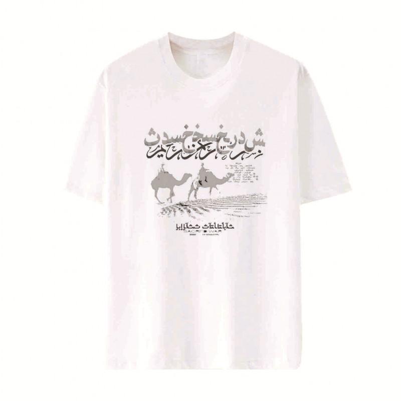 Corteiz Print Cotton Crew Neck Short Sleeve T-Shirt Women Loose Fit Casual Top