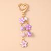 Cute Enamel Animal Cat Keychain Women Girls Flower Key Ring Pendants for Handbag Decor DIY Key Chain Jewelry Gifts