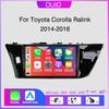 Радио на Android 13 для Toyota Corolla Ralink 2013 2014 2015 2016 Автомагнитола Мультимедийный плеер Carplay Auto GPS-навигация 2DIN DSP