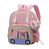 Kindergarten Stylish Adorable Backpack Trendy Minimalist Fashionable Design