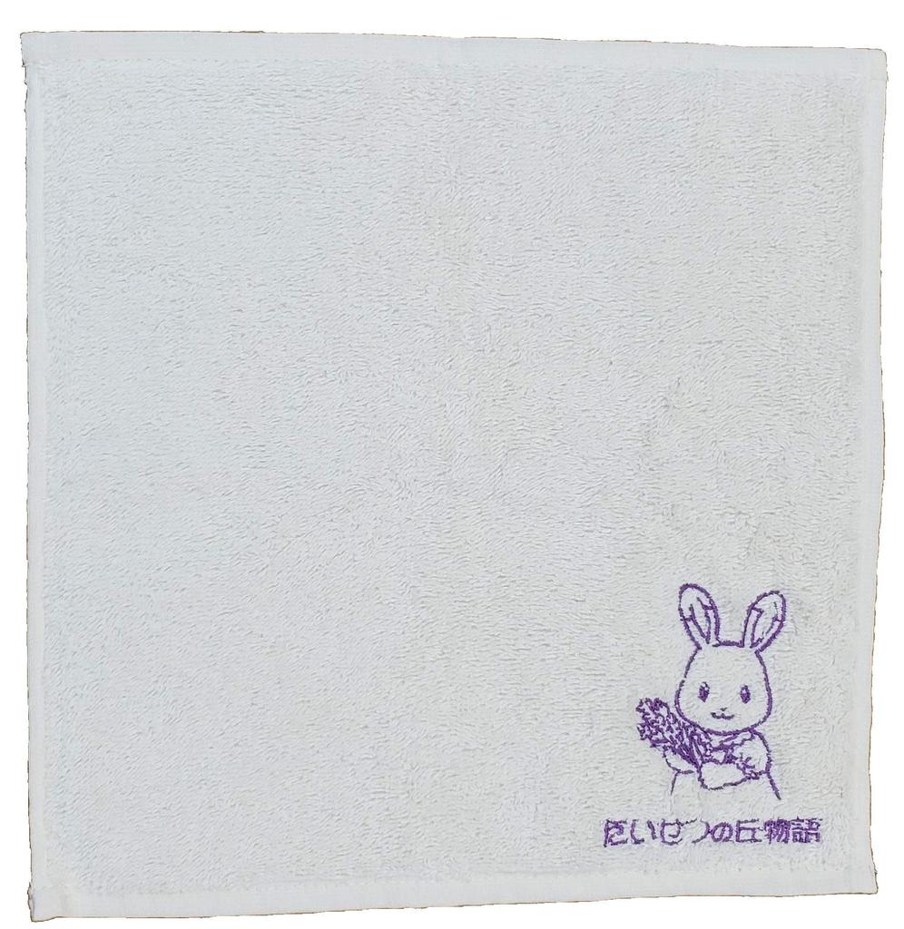 Sylvanian Families Семья кроликов Lavender