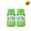 Nature's Truth Ультра D3 K2 Быстрорастворимые Мягкие Капсулы 50 Таблеток 2 шт