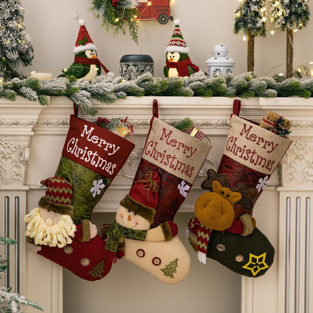 Exquisite High-end Leather Christmas Stocking With Snowflake And Bark Design For Festive Decor