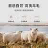 [Including Wool] Langdeng Autumn and Winter Men's Warm and Comfortable Collar Solid Color Long Sleeve T-shirt Polo Shirt
