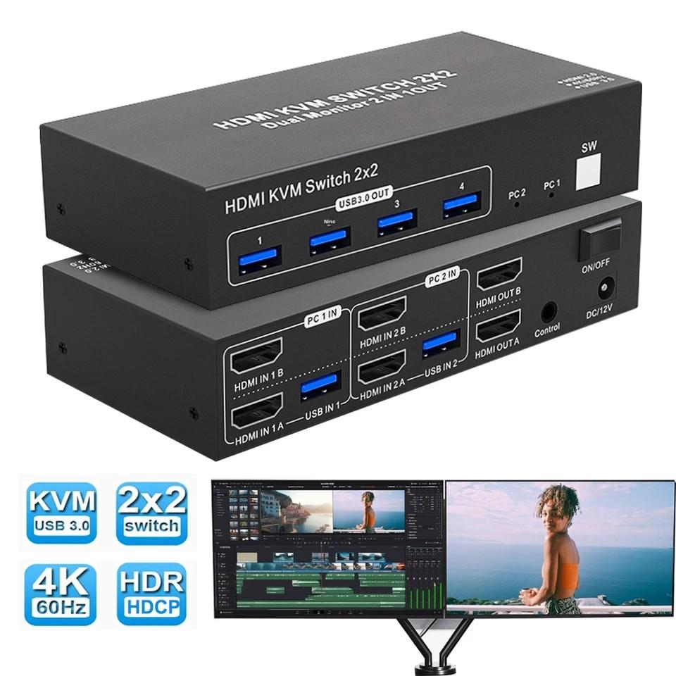 KVM-переключатель 2x2 с 2 портами HDMI, двойной монитор 4K 60 Гц для 2 портов, расширенный дисплей, USB 3.0, 2-в-2, ПК, мышь, клавиатура
