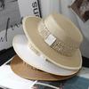 Wide brim flat top straw hat women's casual face small sun hat men's summer seaside beach sunshade hat