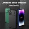 Чехол Nillkin CamShield Pro для iPhone 15 Pro Max, защита объектива камеры, чехол для телефона для iPhone 15 Plus, задняя крышка