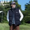 Мужской утепленный хлопковый жилет JEEP SPIRIT