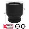 TOLECE CYY 3/4" Ударная головка для пневмоинструмента